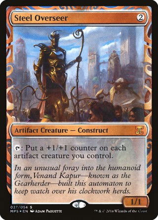 Amazon.co.jp: MTG 部分光沢FOIL英搭載歩行機械/Hangarback Walker[無色MR]MPS-KLD 全ての商品能 :  おもちゃ
